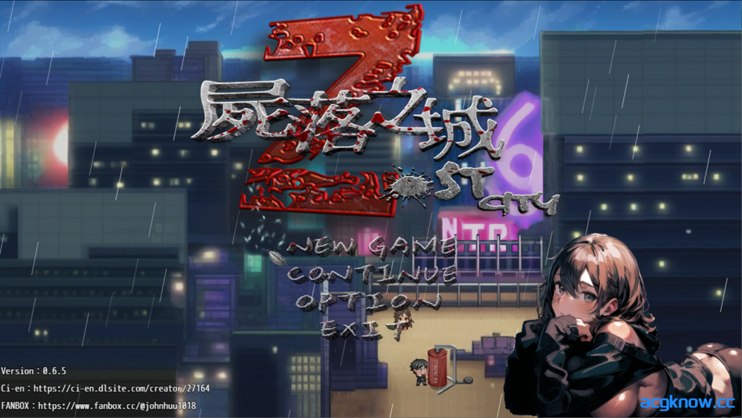 [PC+安卓joi][ARPG/官中/NTR] 尸落之城─堕入欲望的阴影 Ver0.6.5 官方中文版[1.95G]-acgknow