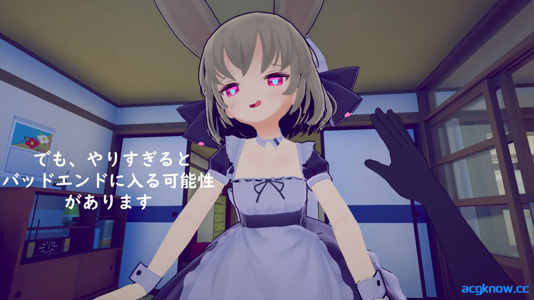 图片[3]-[PC][日系SLG/官中/动态]少女诱拐日记 触摸调教 少女誘拐日記 おさわり調教 Ver1.15 官方中文版[1.72G]-acgknow