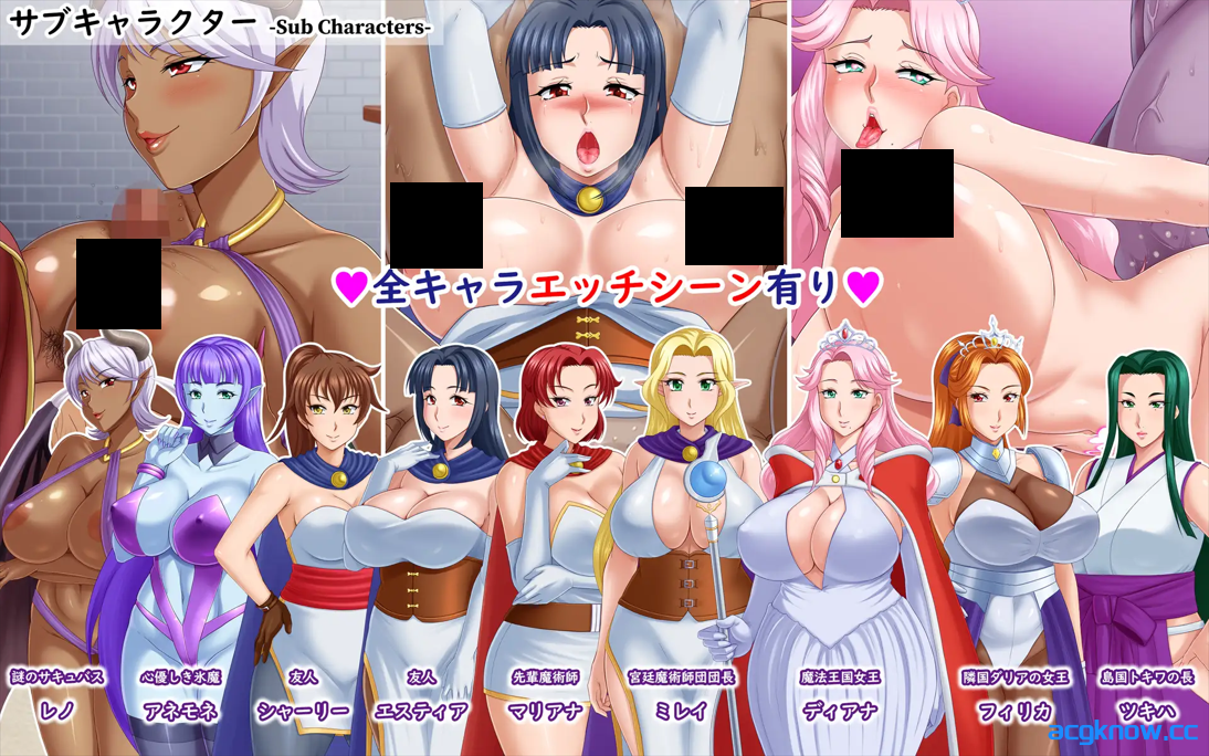 图片[3]-[PC] [日系RPG/官中/异种X] 露娜莉亚幻想曲 LunariaFantasia Ver1.01 官方中文步兵版 [1.50G]-acgknow