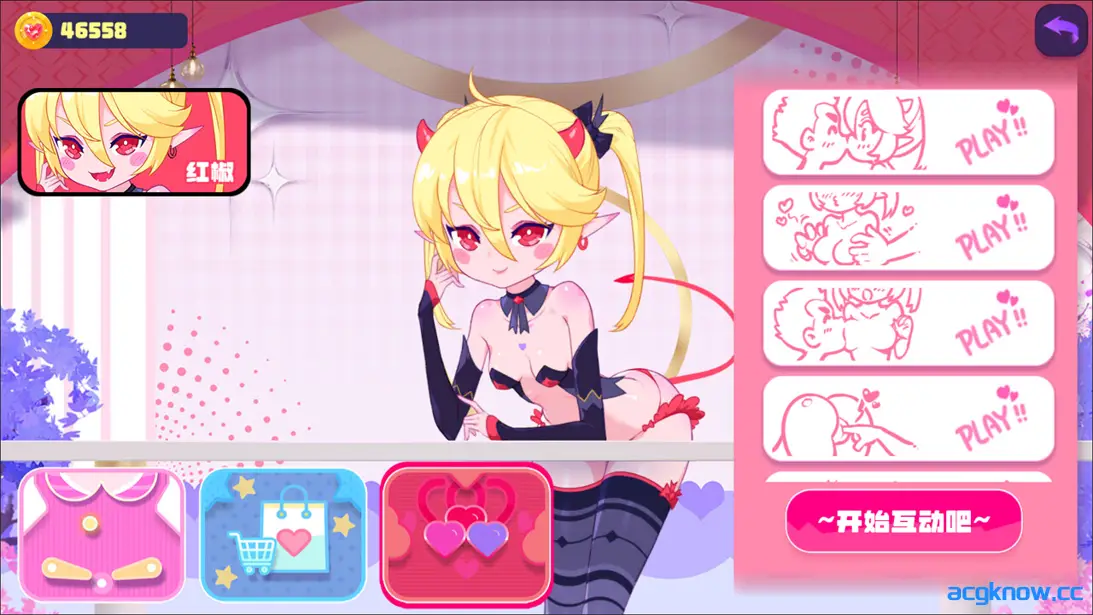 图片[2]-[PC] [互动SLG/官中/动态] 少女妖精弹珠台 Elf Girl Pinball Ver1.0 官方中文步兵版+DLC绿萝 [5.67G]-acgknow