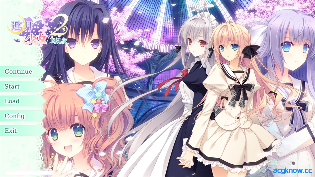 [PC][日系ADV拔作/官中/动态]近月少女的礼仪2 月に寄りそう乙女の作法2 官方中文版+全CG存档 [14.0G]-acgknow