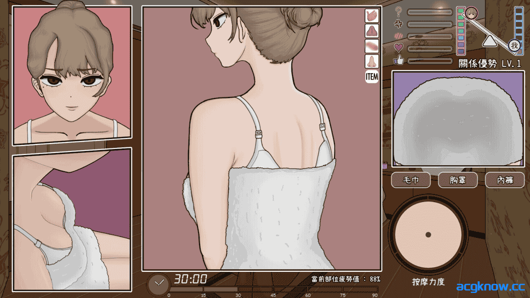 图片[2]-[PC] [SLG/官中/步兵] 昔日女校霸来我的按摩店了 Ver1.1.8 官方中文步兵版 [1.16G]-acgknow