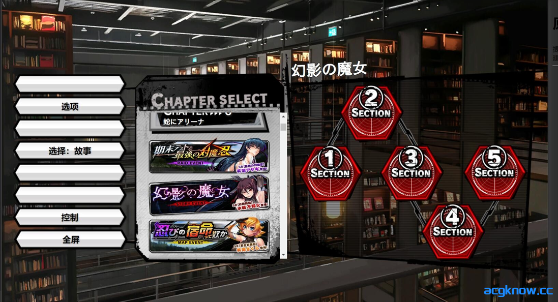 图片[3]-[PC][网游破解/中文/动态CG] 对魔忍 Taimanin RPGX 全绅士内容纯享 单机离线版2025.05月整合版[25.7G]-acgknow
