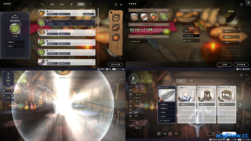 图片[3]-[PC] [日系SLG/官中/动态]Fallen Brand New World 官方中文版[969M]-acgknow