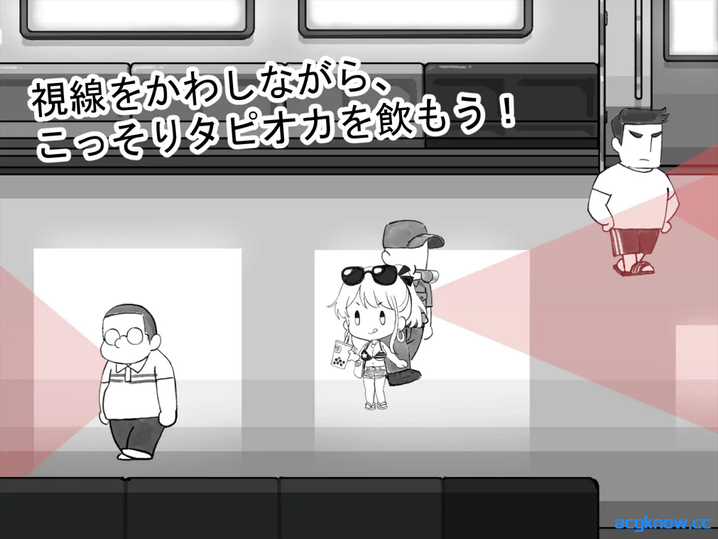 图片[2]-[PC] [日系ACT/官中/动态] 北城捷运纠察队 ようこそ飲食禁止電車へ 官方中文版 [184M]-acgknow