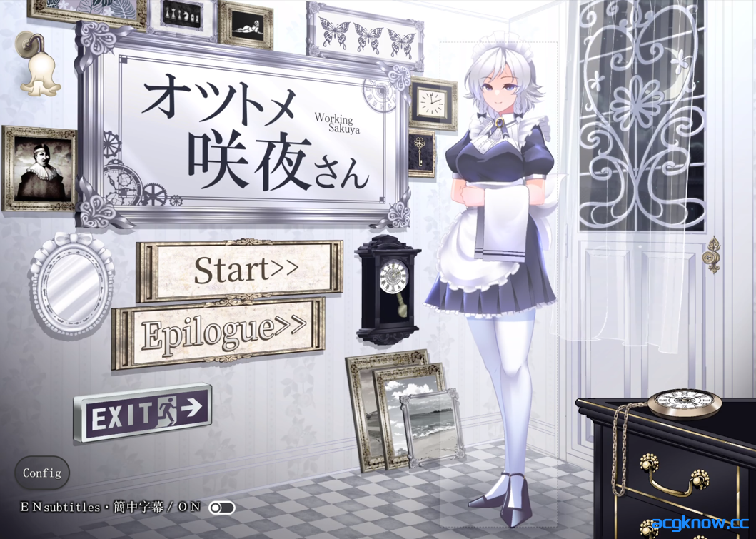 [PC] [日系ADV/官中/动态] 敬业女仆咲夜 官方中文版 [1.64G]-acgknow