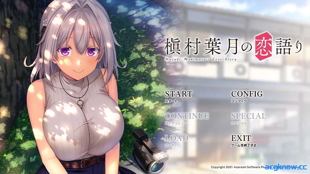 [PC][日系ADV/汉化/动态]槙村叶月的恋语 槇村葉月の恋語り AI汉化内嵌版+全CG存档[1.35G]-acgknow