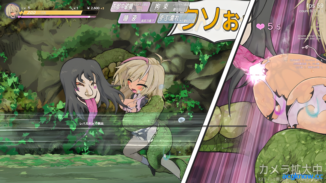 图片[3]-[PC][日系ACT/官中/全动态] 退魔巫女必须死 退魔巫女死すべし Ver0.250502 支援者版[1.29G]-acgknow