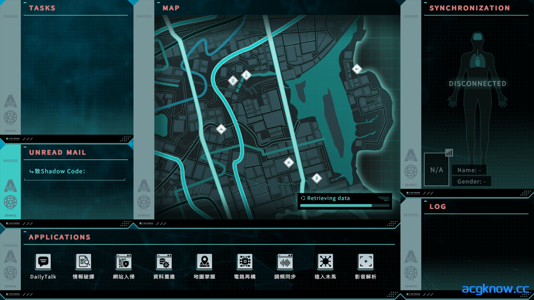 图片[3]-[PC] [日系SLG/官中/动态] 特务朔的秘密行动 Build.17574136 官方中文版 [386M]-acgknow