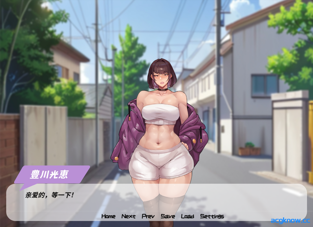 图片[2]-[PC] [日系RPG/官中/恶堕] 恶堕の爆乳人妻,淫乱洗脳の無尽交尾 官方中文版 [755M]-acgknow