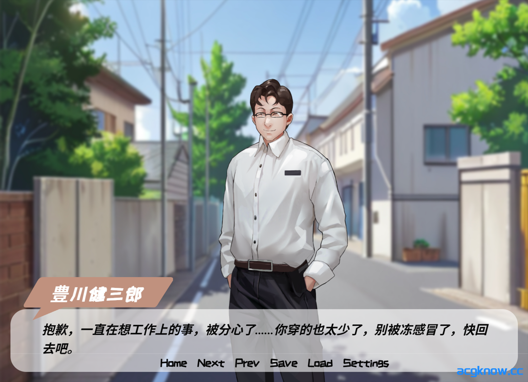 图片[3]-[PC] [日系RPG/官中/恶堕] 恶堕の爆乳人妻,淫乱洗脳の無尽交尾 官方中文版 [755M]-acgknow