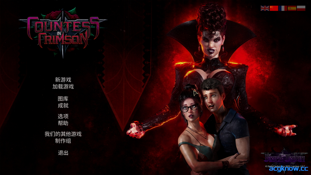 [PC][欧美SLG大作/官中/动态]猩红女伯爵 Countess in Crimson V2.07+DLC 官方中文版[10.4G]-acgknow