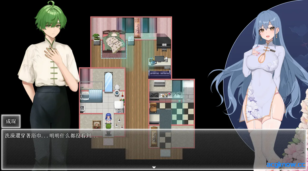 图片[2]-[PC+安卓joi][日系RPG/官中/NTR]夜幕之花 Night Bloom Ver0.495 官方中文步兵版[1.41G]-acgknow
