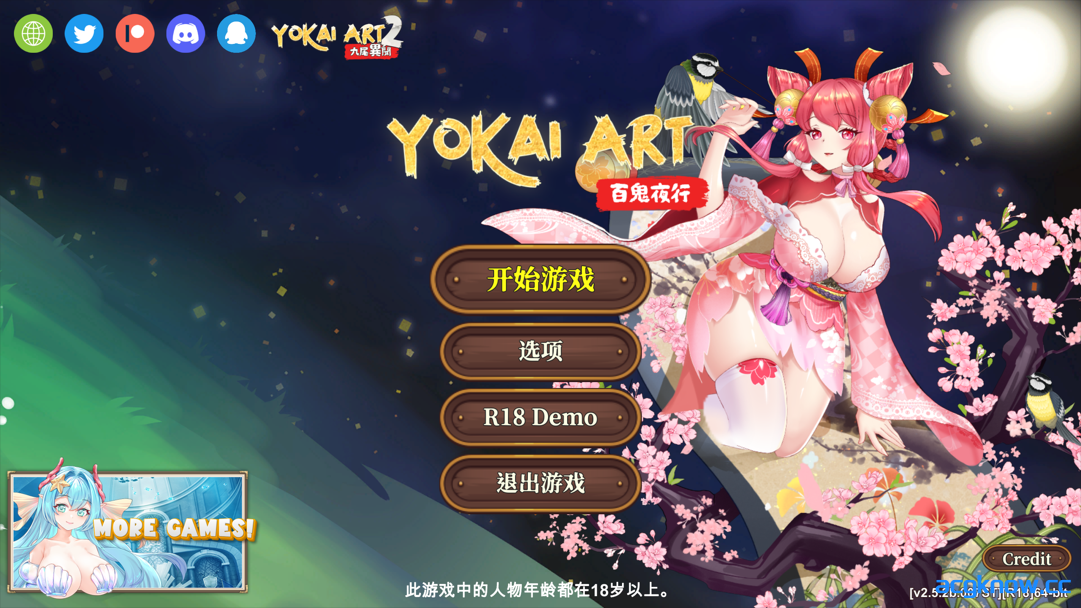 图片[1]-[PC][日系塔防SLG/官中/策略]妖谈：百鬼夜行 Yokai Art v2.5.2b.007 官方中文版+DLC [3.56G]-acgknow