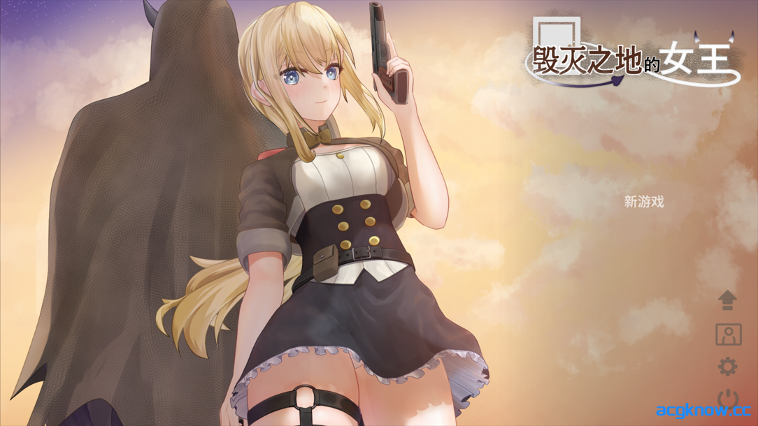 [PC] [日系ACT/官中/全动态] 毁灭之地的女王 灭びた地の女王 官方中文版[262M]-acgknow