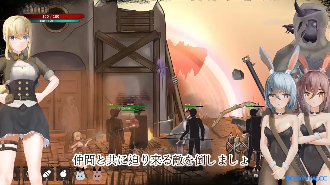 图片[2]-[PC] [日系ACT/官中/全动态] 毁灭之地的女王 灭びた地の女王 官方中文版[262M]-acgknow