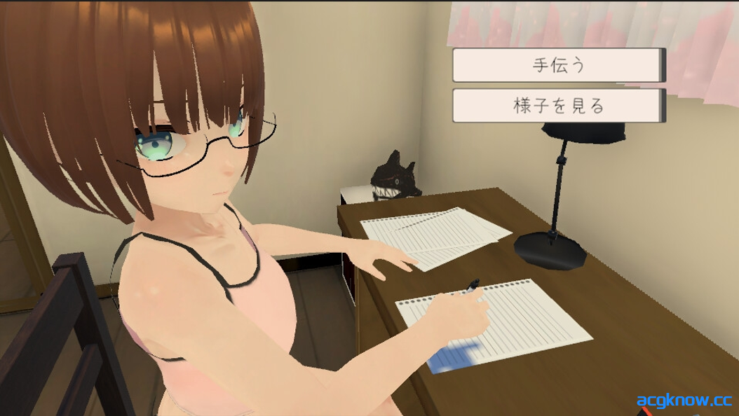 图片[2]-[PC] [日系SLG/官中/骨科] 和妹妹一起生活吧 妹ちゃんとくらそう 官方中文版[1.43G]-acgknow