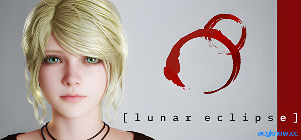 [PC] [3D互动/官中/全动态] 月食 Lunar Eclipse Ver0.37.5 官方中文Demo版 [2.02G]-acgknow
