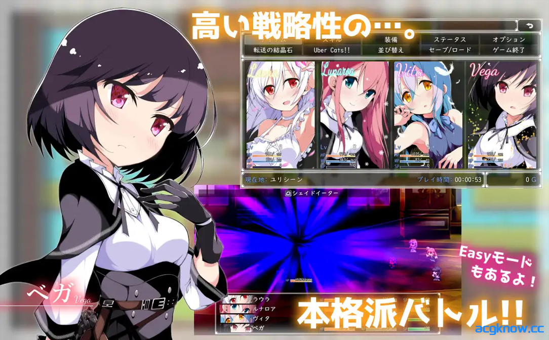图片[4]-[PC+安卓joi][日系RPG/官中/百合]零月的拉芙拉 零月のラウラ Ver1.10 官方中文版[2.50G]-acgknow