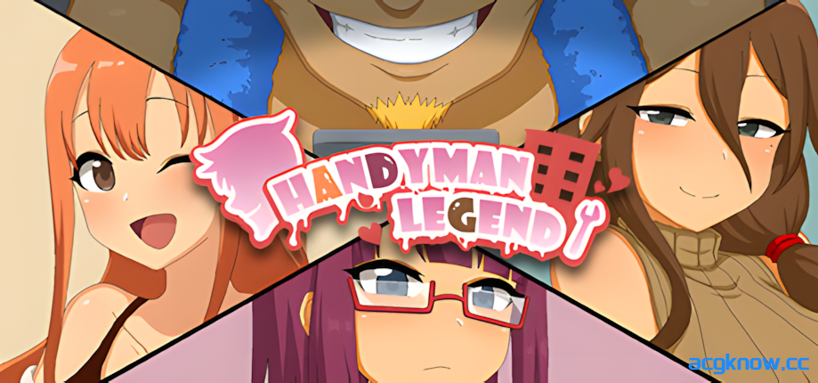 [PC][日系RPG/官中/动态]水管工传说 Handyman Legend ハンディマン・レジェンド Ver1.04 官方中文版[2.16G]-acgknow