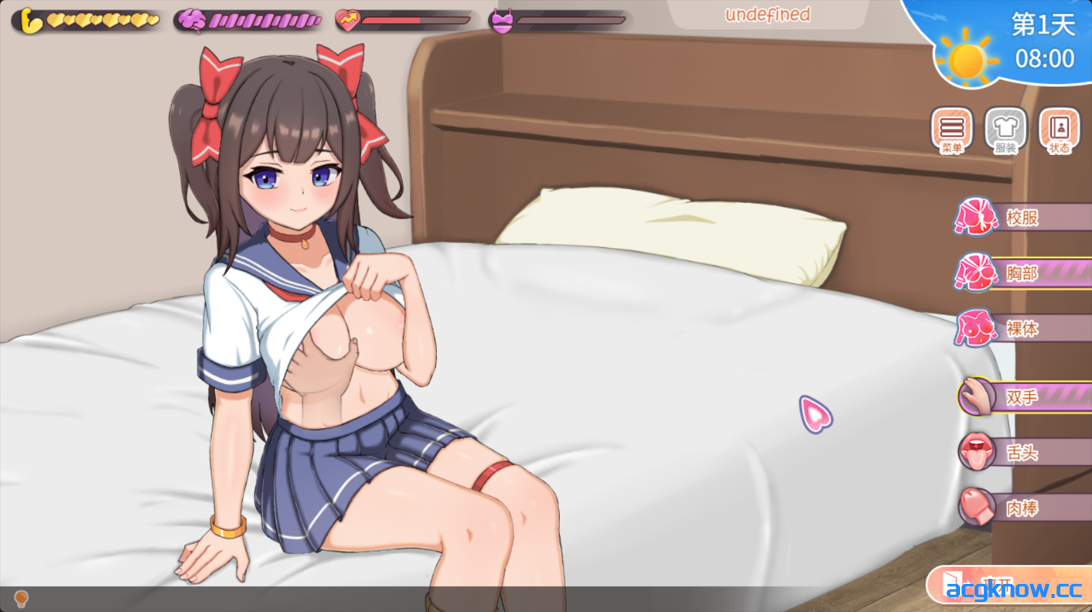 图片[4]-[PC][互动SLG/官中/骨科]与傲娇妹妹的治愈日常 ツンデレ妹と私の癒しの日常 Ver0.1.1 官方中文版[794M]-acgknow