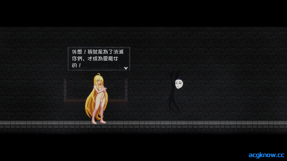 图片[3]-[PC][像素ACT/官中/步兵]灵魔女外传 Spirit Witch’s Gaiden Ver1.08 官方中文步兵版 [2.42G]-acgknow