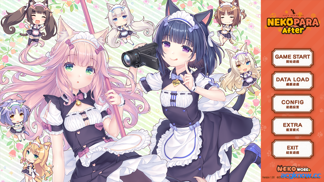 [PC][日系ADV/官中/后宫]猫娘乐园After ～La Vraie Famille～ Ver1.0 官方中文版[5.15G]-acgknow