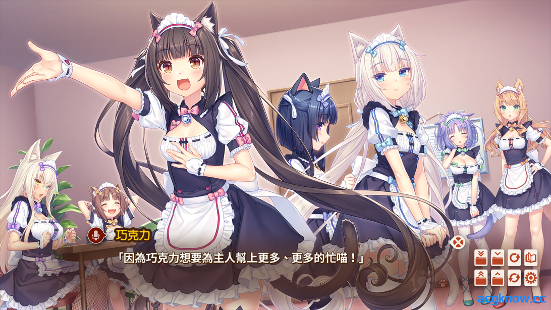 图片[2]-[PC][日系ADV/官中/后宫]猫娘乐园After ～La Vraie Famille～ Ver1.0 官方中文版[5.15G]-acgknow