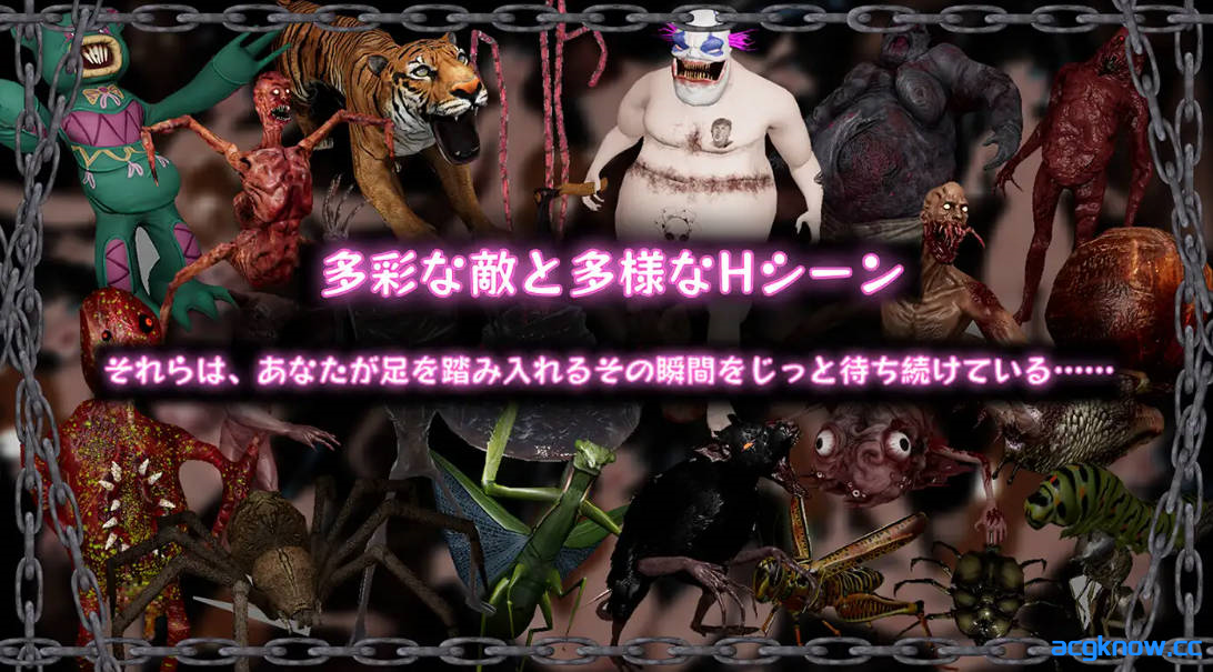 图片[2]-[PC] [3D互动/官中/全动态] 黑色游乐园2 ブラック遊楽園II: 黙示録 官方中文版 [7.63G]-acgknow