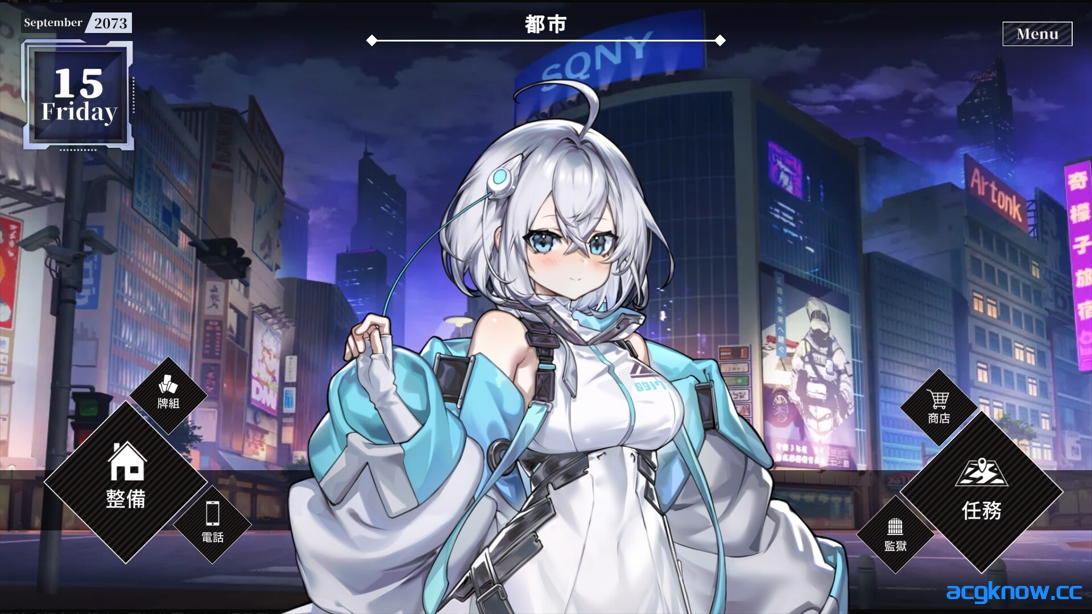 图片[2]-[PC][互动SLG/官中/动态]露娜 LUNA Demo 官方中文版[4.85G]-acgknow