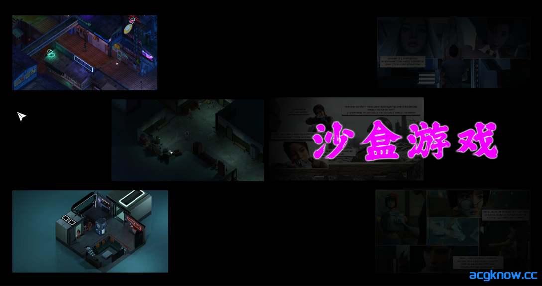 图片[3]-[PC+安卓][欧美SLG/官中/动态] 粉红色 The Color Pink v0.0.1h 官方中文版 [1.18G]-acgknow