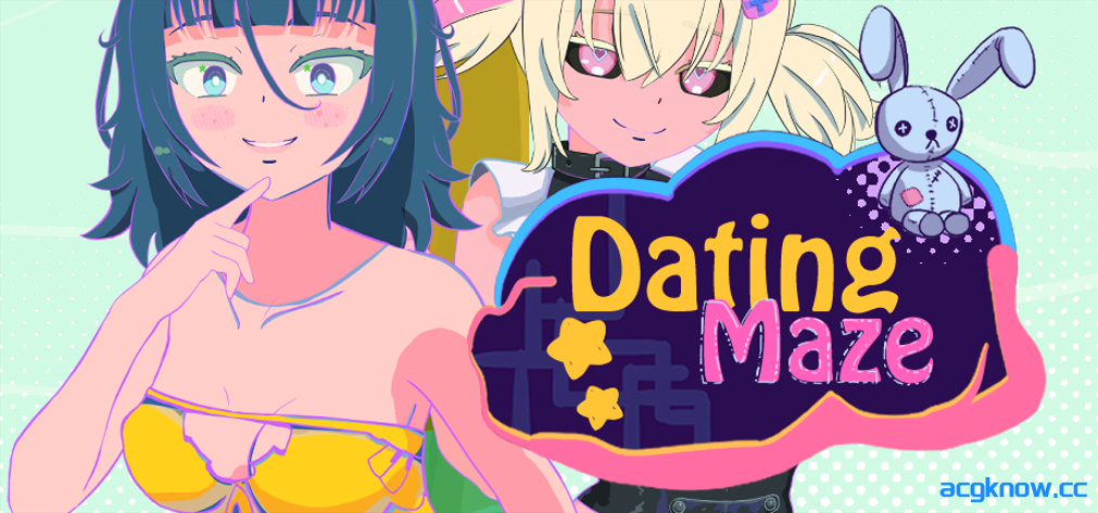 [PC][互动SLG/官中/动态]恋爱迷宫 Dating Maze Demo 官方中文版 [1.12G]-acgknow