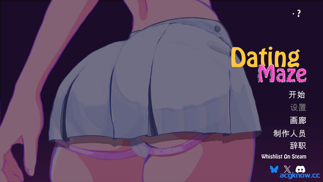 图片[1]-[PC][互动SLG/官中/动态]恋爱迷宫 Dating Maze Demo 官方中文版 [1.12G]-acgknow