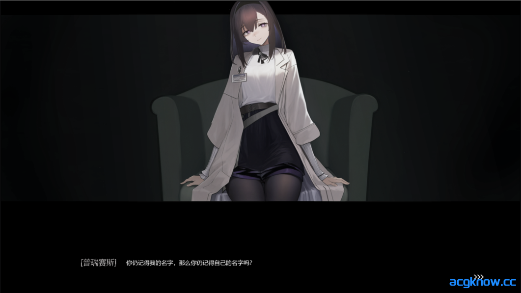 图片[3]-[PC] [互动SLG/官中/动态] 女祭司之眼 Ver1.1 官方中文版[0.98G]-acgknow