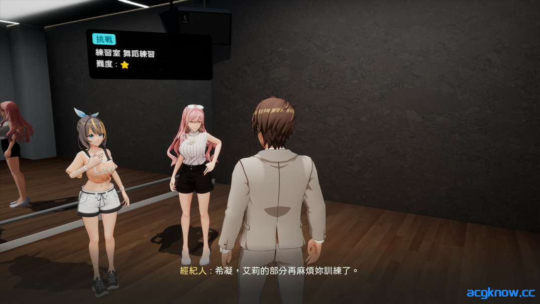图片[3]-[PC] [日系RPG/官中/NTR] NTR偶像 – 梦之约定 NTRアイドル – 夢の約束 Demo 官方中文版 [1.62G]-acgknow