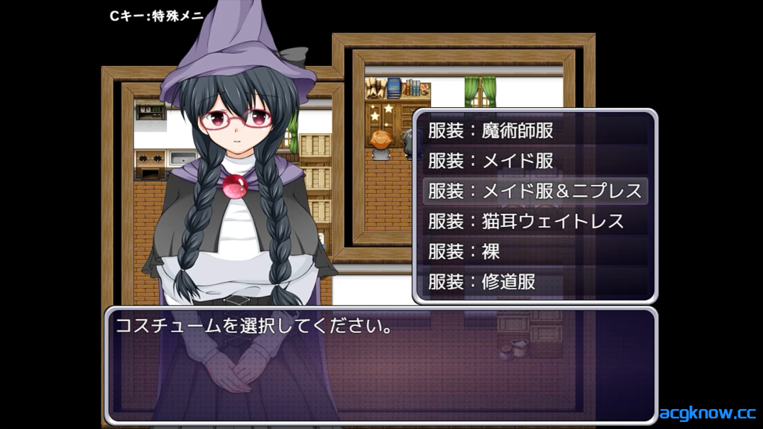 图片[2]-[PC+安卓joi] [日系RPG/官中/催眠] 魔法师艾丽莎的催眠出租奋斗记 Ver1.01 官方中文版 [1.03G]-acgknow