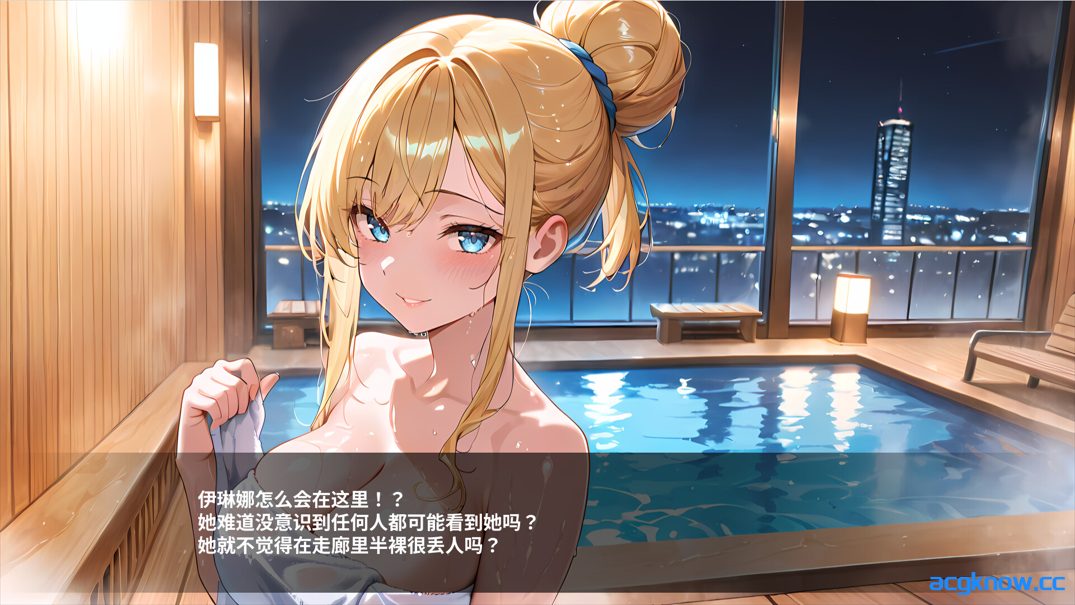 图片[4]-[PC] [互动SLG/官中/动态] 情欲酒店 Hotel Lust 官方中文版 [1.73G]-acgknow
