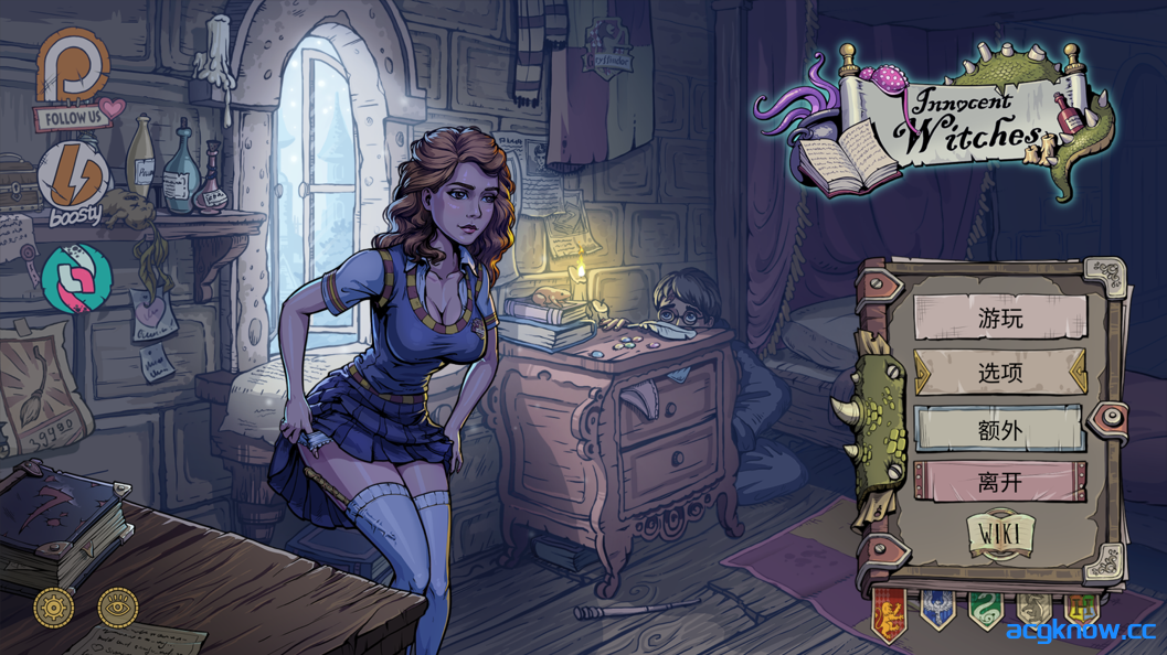 [PC+安卓][欧美SLG/官中/NTR]调教赫敏2 无辜的女巫 Innocent Witches Ver0.12 Alpha 全回想作弊版[4.37G]-acgknow