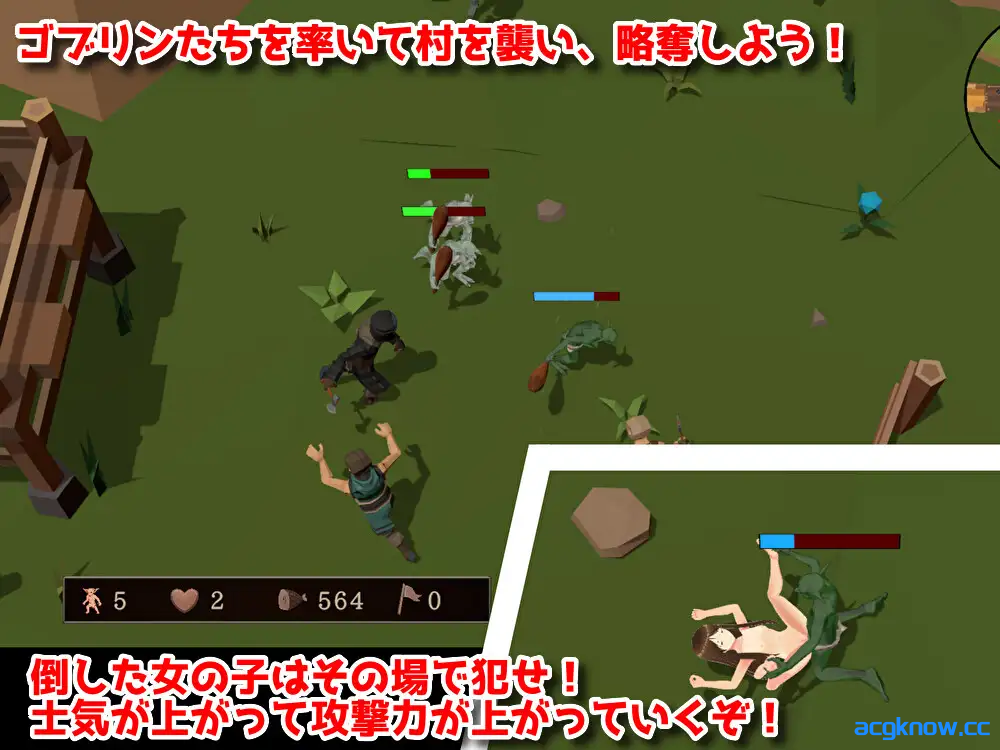 图片[2]-[PC] [互动SLG/官中/异种X]成为哥布林大师！目指せ!ゴブリンマスター Ver1.1.1 官方中文完整版[1.79G]-acgknow