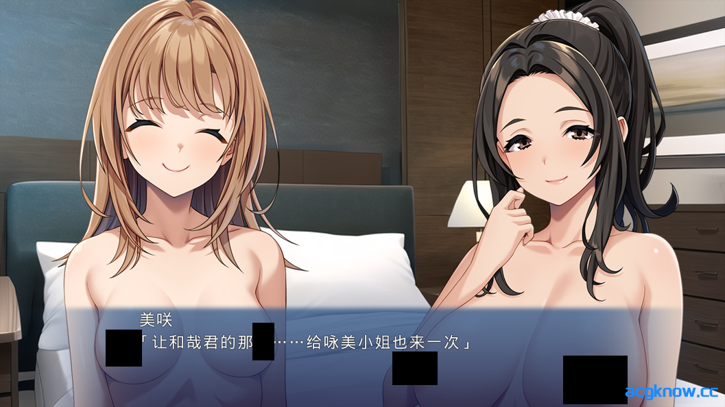 图片[2]-[PC][拔作ADV/汉化/动态]母女三人同居——在岳母的指导下夫妻和睦 AI汉化内嵌版[522M]-acgknow