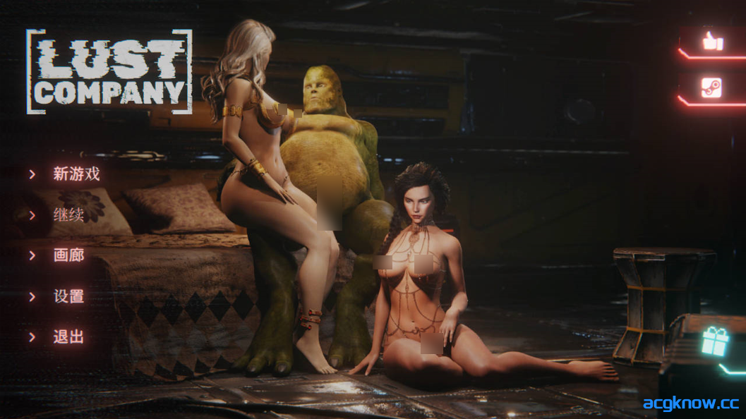 [PC][亚洲风SLG/官中/动态] 欲望公司 LUST Company 官方中文版[3.92G]-acgknow