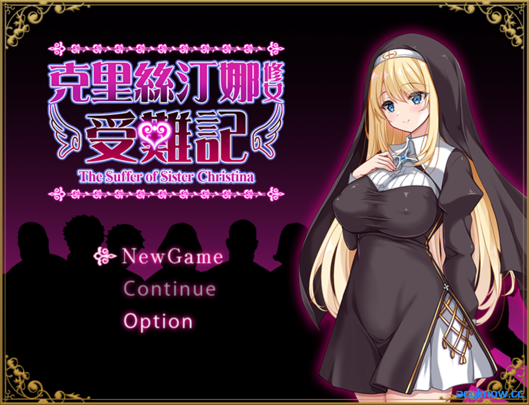 [PC+安卓joi] [日系RPG/官中/无码] 克里丝汀娜修女受难记 ver1.0.0 官方中文无码版 [830M]-acgknow