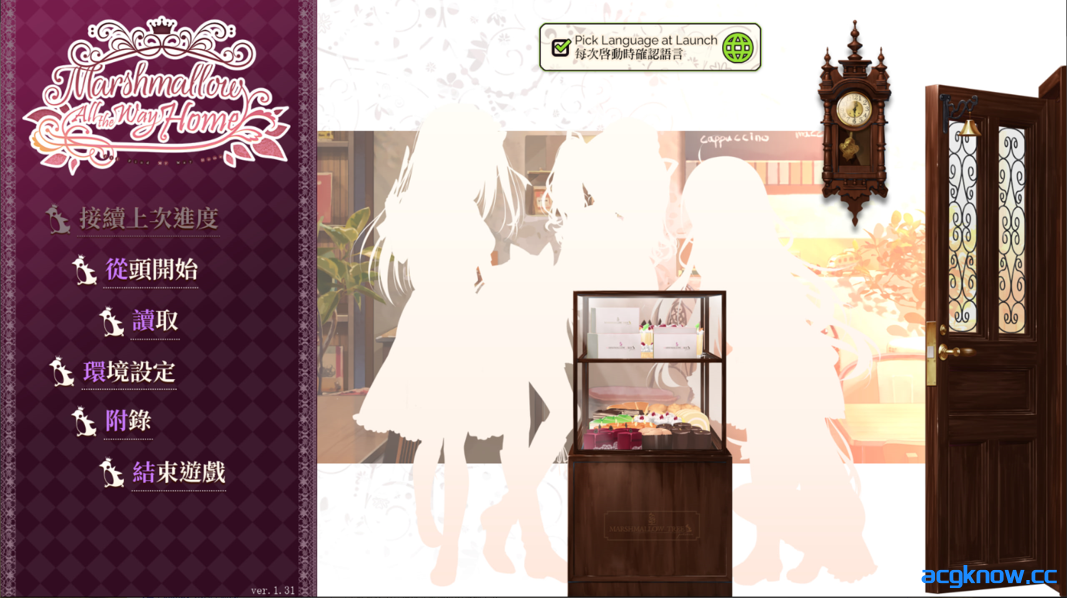 图片[1]-[PC][拔作ADV/官中/动态]回家前都算是棉花糖 お家に帰るまでがましまろです Ver1.31 官方中文版[5.70G]-acgknow