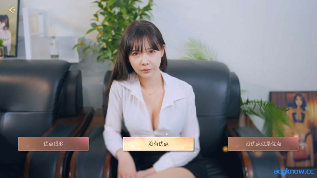 图片[4]-[PC][真人SLG/官中/全动态]请不要欺负我，大小姐们！Ver1.0.0 官方中文版[32.4G]-acgknow