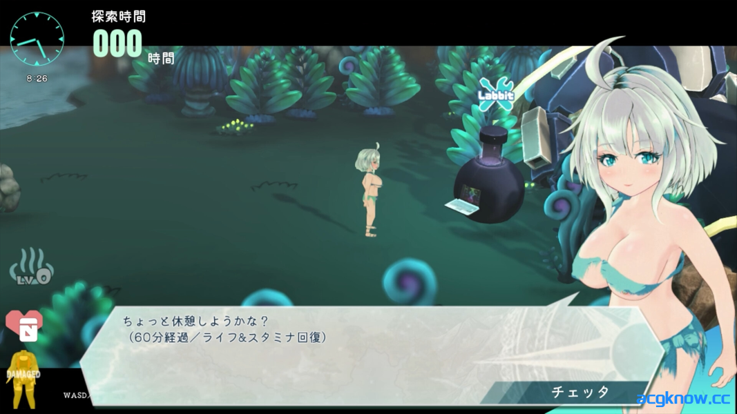 图片[2]-[PC][日系RPG精品/官中/异种奸]机械少女塞塔 チェッタThe Machinery Girl Ver0.21.0 官方中文demo版[1.80G]-acgknow