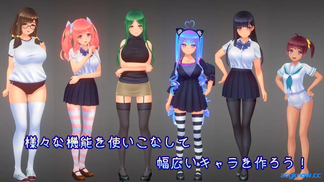 图片[3]-[PC][3D互动/汉化/捏人/高自由/步兵]夏日之吻 夏のサカり Ver1.02 御所AI汉化步兵版+存档[10.2G/全CV]-acgknow
