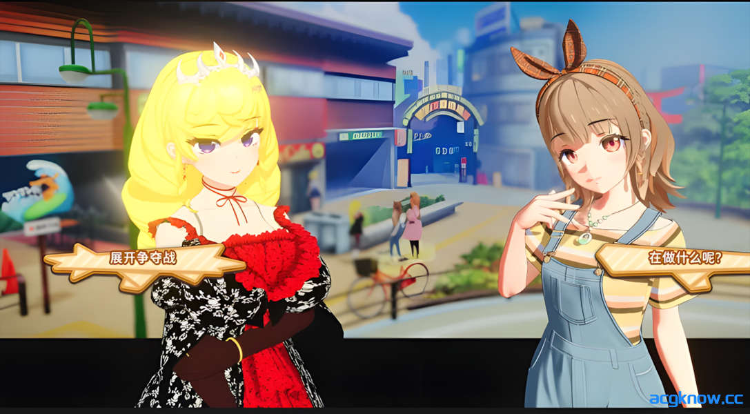 图片[4]-[PC][3D大作/官中/I社新年MOD整合] HoneyCome 甜蜜约会 卯乃见私立学园 Ver2.07 新春整合版[37.4G]-acgknow