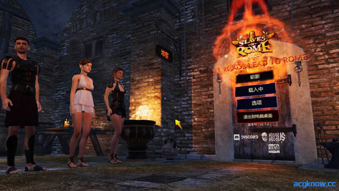 [PC][大型ACT/官中/动态]罗马的奴隶 Slaves of Rome Ver2.7.2 官方中文版[5.44G]-acgknow