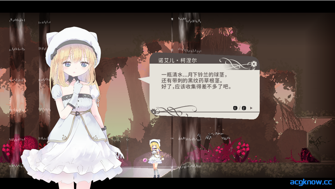 图片[2]-[PC] [ACT/官中/全动态]爱丽丝的摇篮 Alice in cradle Ver0.28b 官方中文版[510M]-acgknow