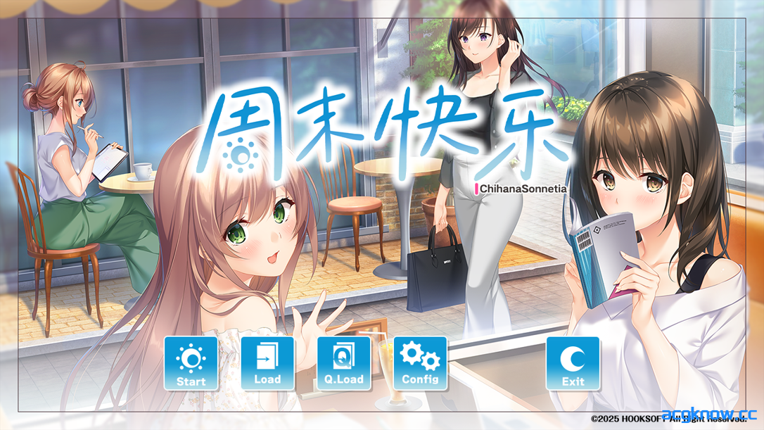 [PC][拔作ADV/汉化/后宫]快乐周末 ハッピーウィークエンド Ver1.0.1 AI汉化内嵌版+全CG存档+特典 [4.16G]-acgknow